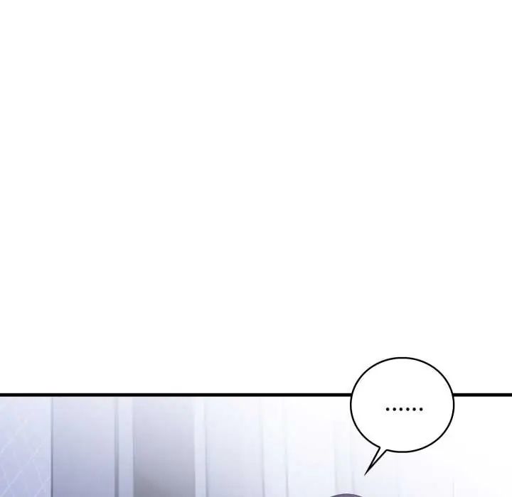 美女諮商師的夜間診療室第5話