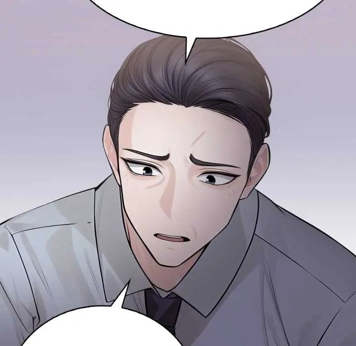 美女諮商師的夜間診療室第5話