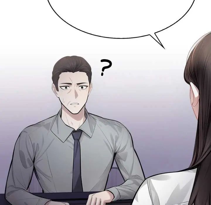 美女諮商師的夜間診療室第5話