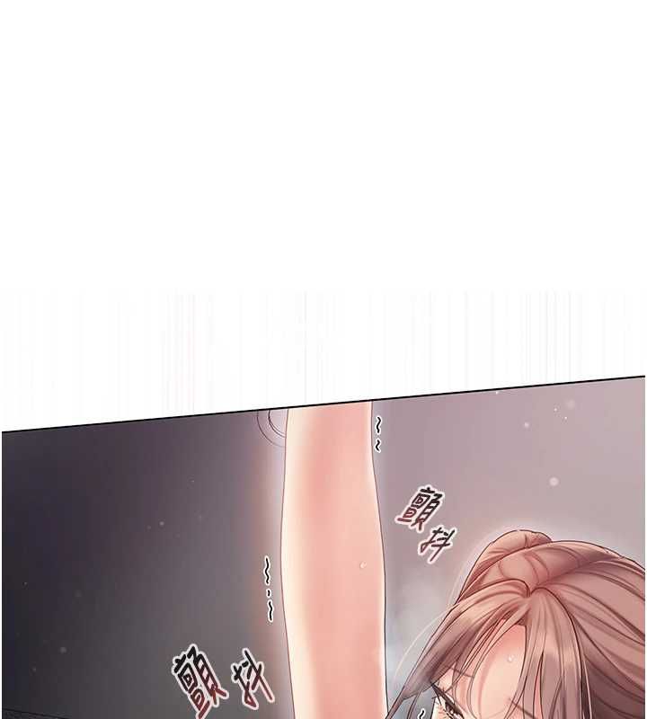 我的in援团第10話-阿姨也想要肉棒&hellip;