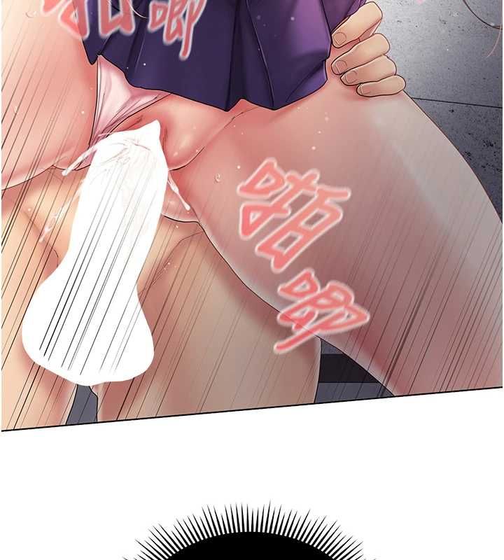 我的in援團第10話-阿姨也想要肉棒&hellip;