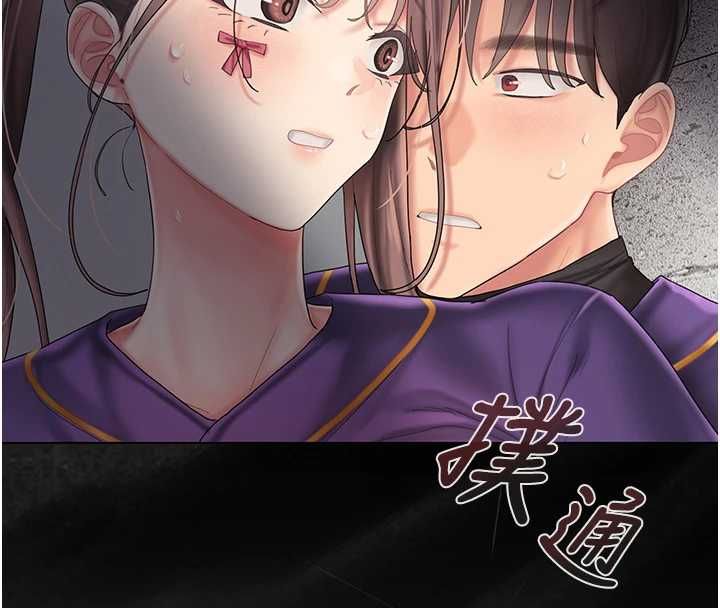 我的in援團第10話-阿姨也想要肉棒&hellip;