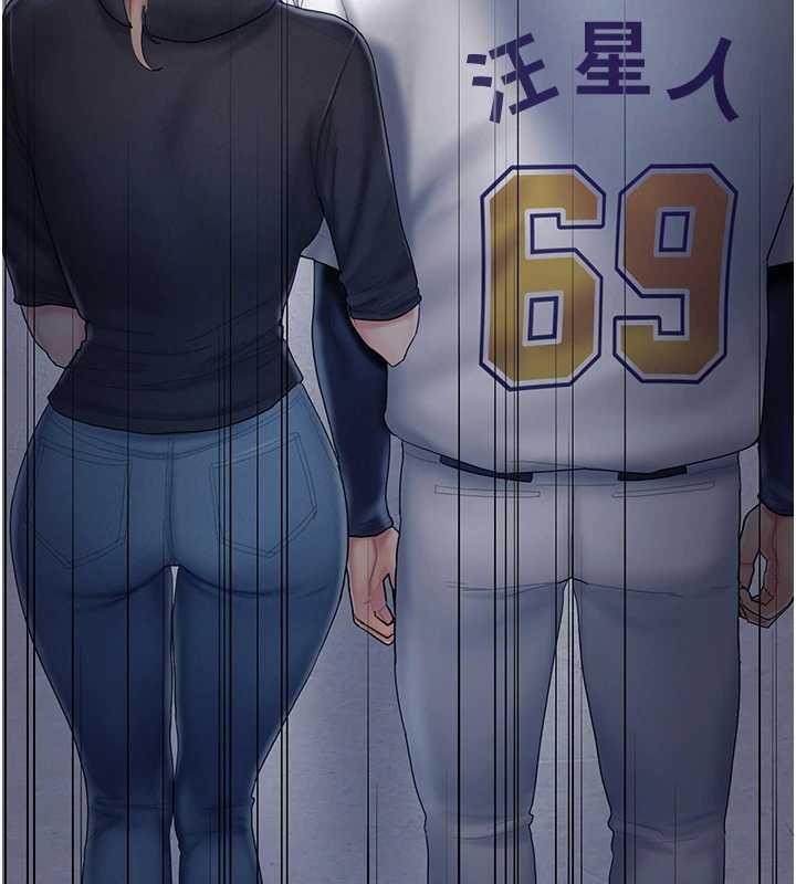 我的in援團第10話-阿姨也想要肉棒&hellip;
