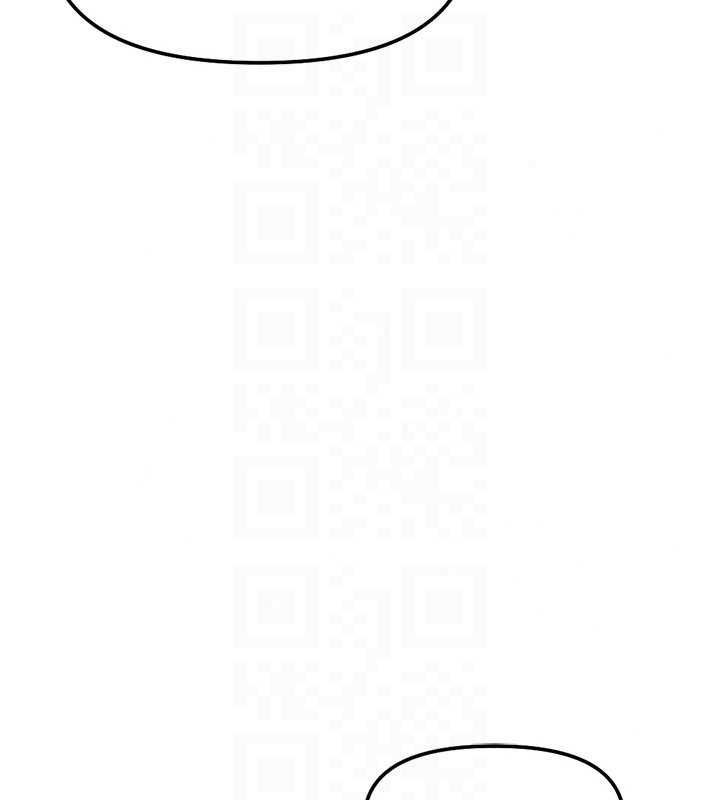 魯蛇社畜的金手指第82話-靠常識運轉的世界