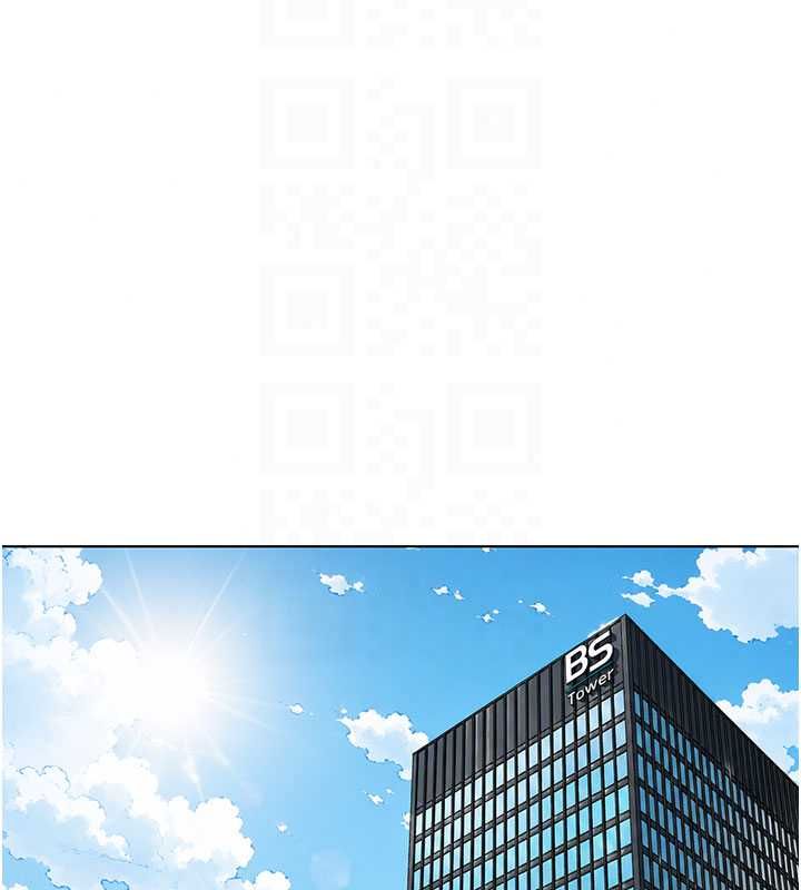 魯蛇社畜的金手指第82話-靠常識運轉的世界
