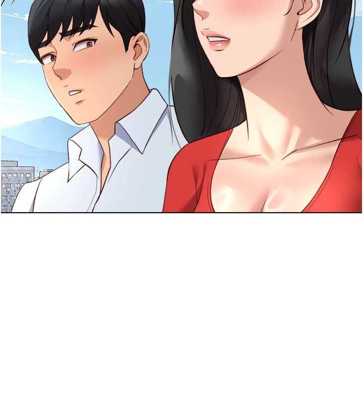 魯蛇社畜的金手指第82話-靠常識運轉的世界