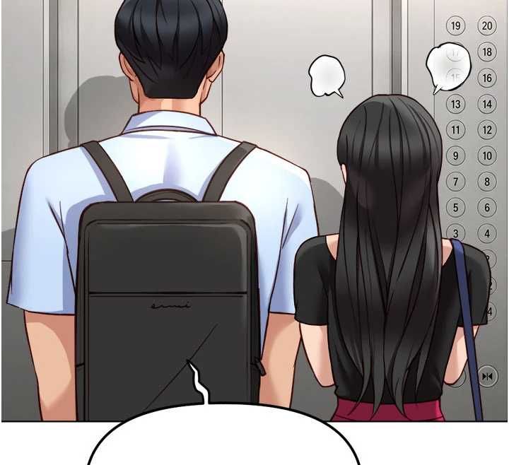 魯蛇社畜的金手指第82話-靠常識運轉的世界