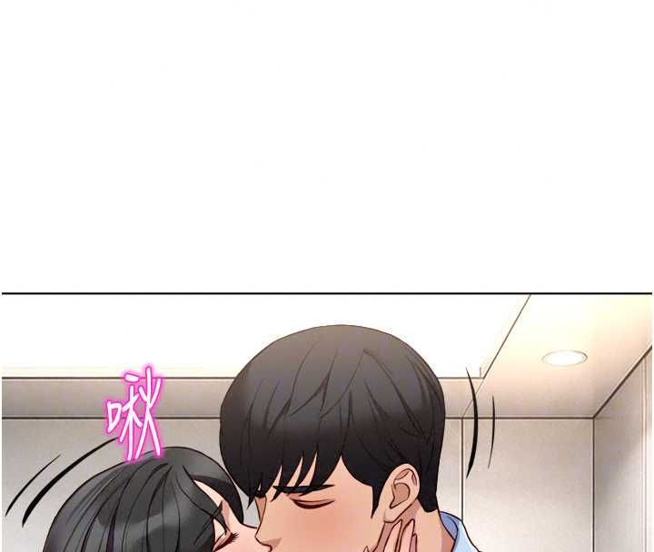 魯蛇社畜的金手指第82話-靠常識運轉的世界