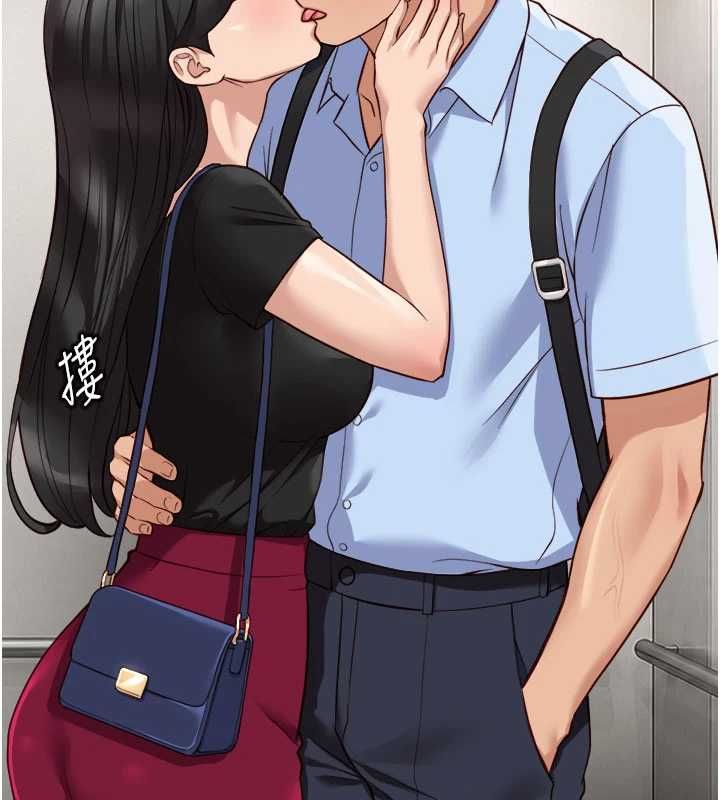 魯蛇社畜的金手指第82話-靠常識運轉的世界