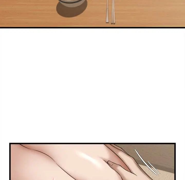 她們的夜晚屬於我第53話