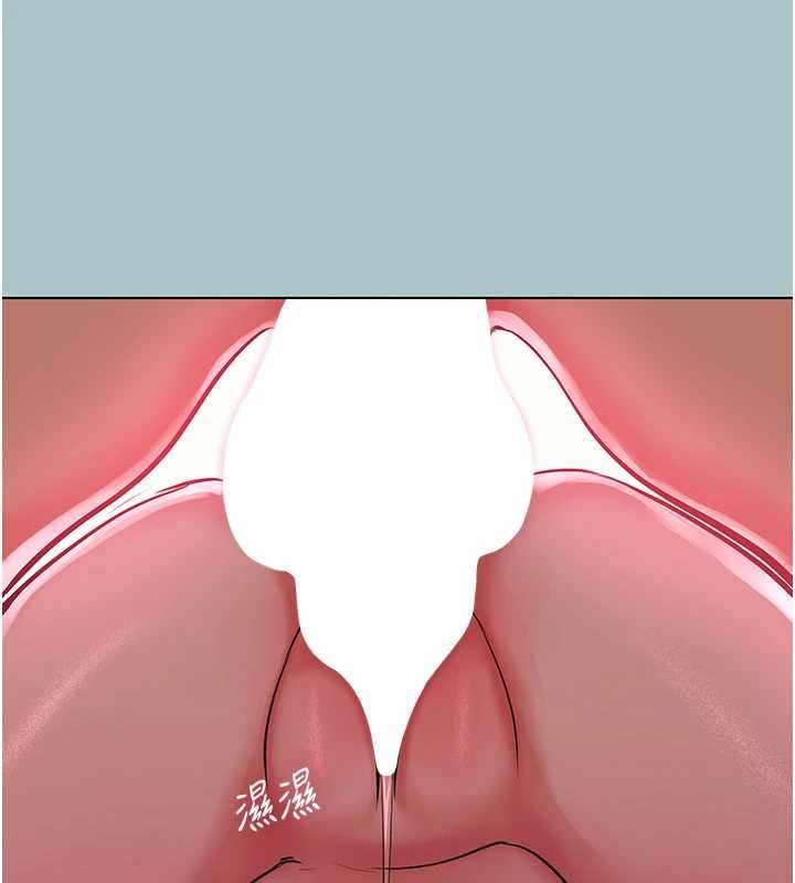 不要戀愛要打砲第55話-妳們只是一群飛機杯
