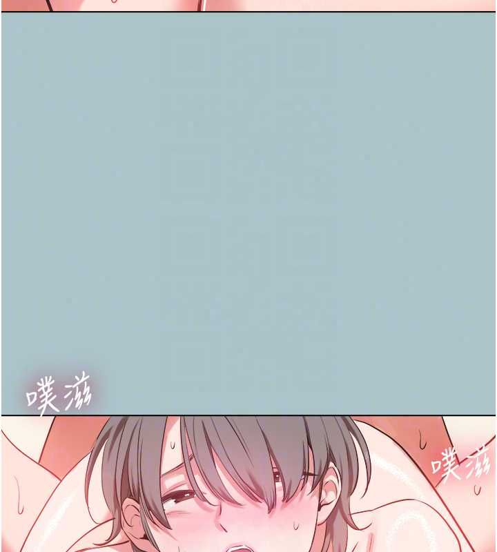 不要戀愛要打砲第55話-妳們只是一群飛機杯