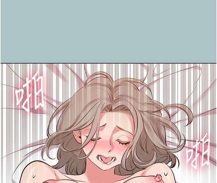 不要戀愛要打砲第55話-妳們只是一群飛機杯