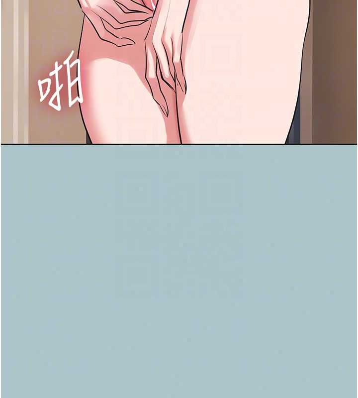 不要戀愛要打砲第55話-妳們只是一群飛機杯