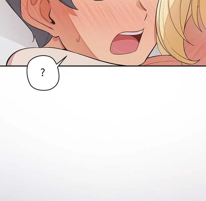公主殿下要收種子啦！第44話