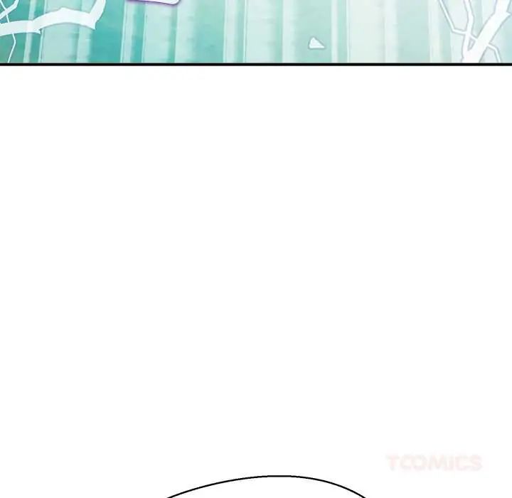 公主殿下要收種子啦！第44話