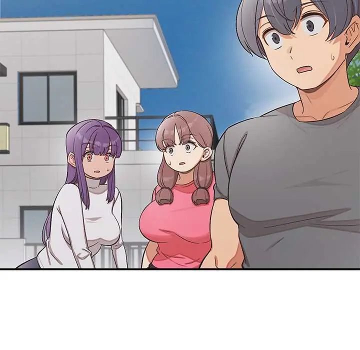 公主殿下要收種子啦！第44話