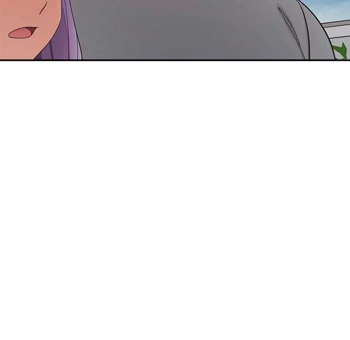 公主殿下要收种子啦！第44話