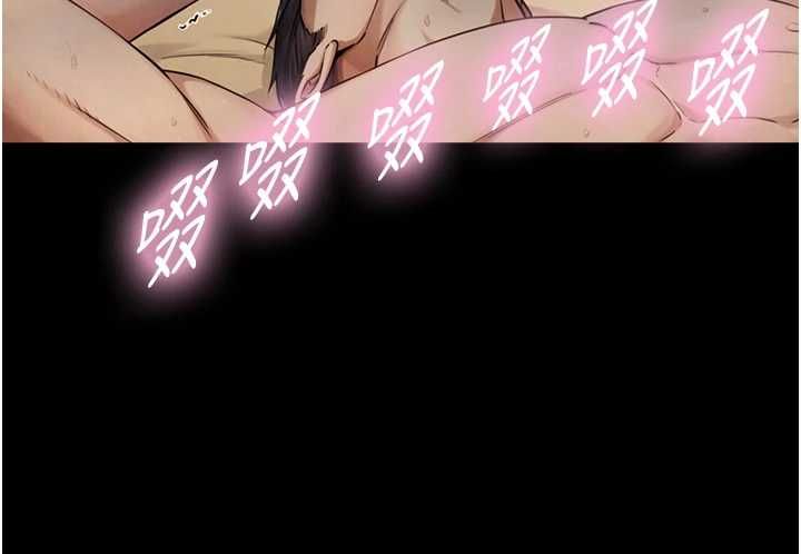 與生巨來第36話-這樣吃才對味&hearts;