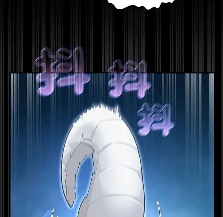 迷霧深處的誘惑第34話