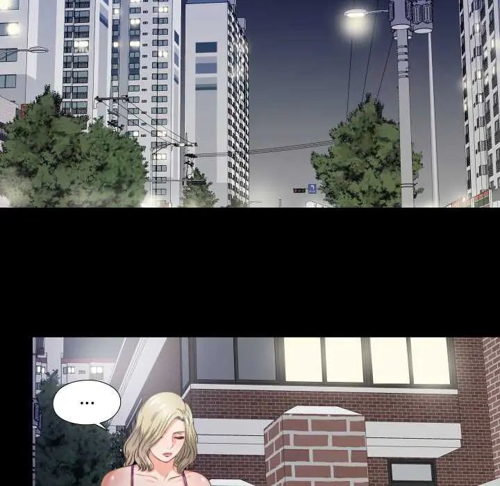 無法上色的關係第37話