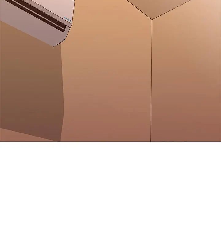 難解的三角關係第30話