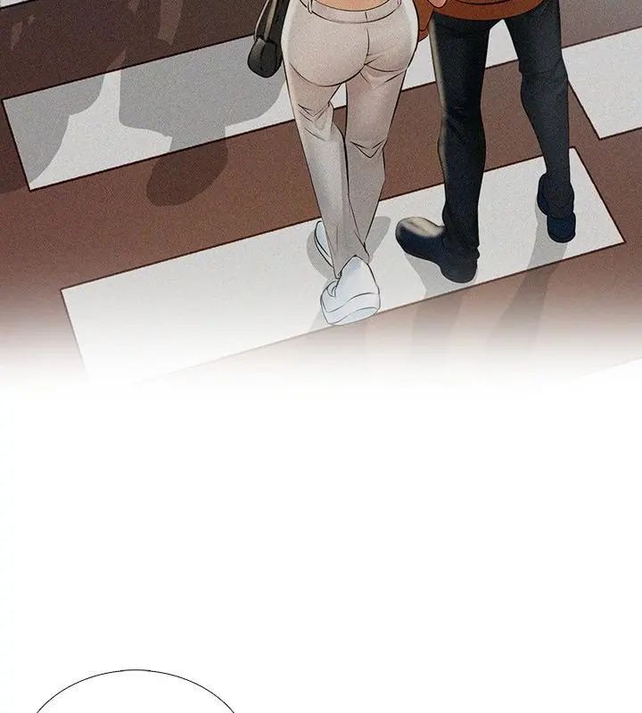 難解的三角關係第30話