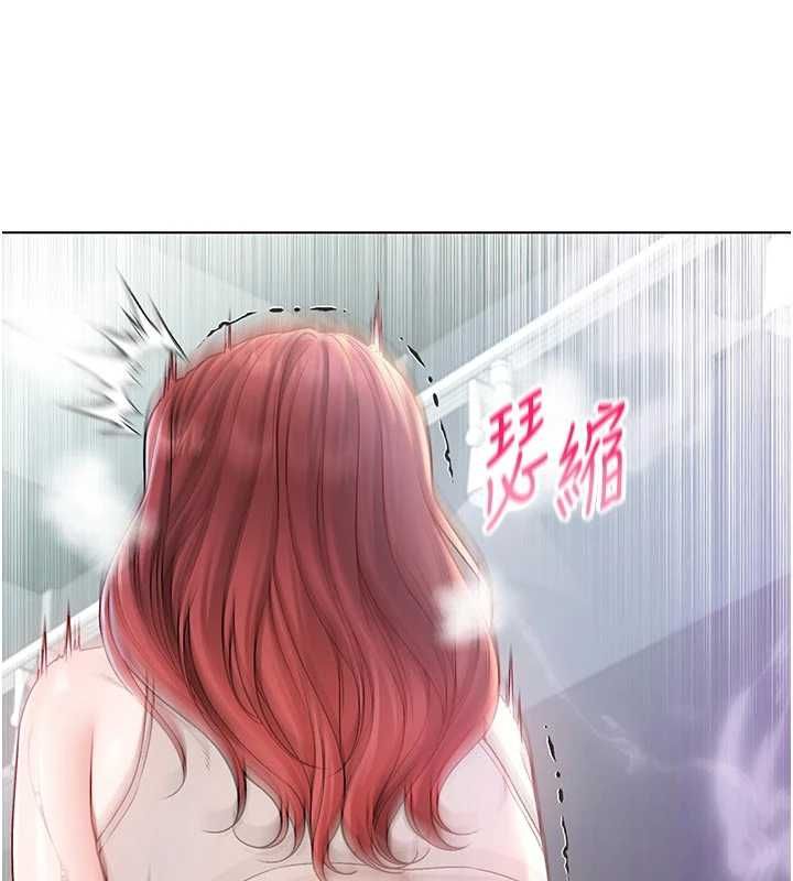 不纯吸血鬼第29話-姐姐的欲擒故縱