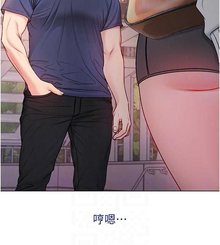 不純吸血鬼第29話-姐姐的欲擒故縱