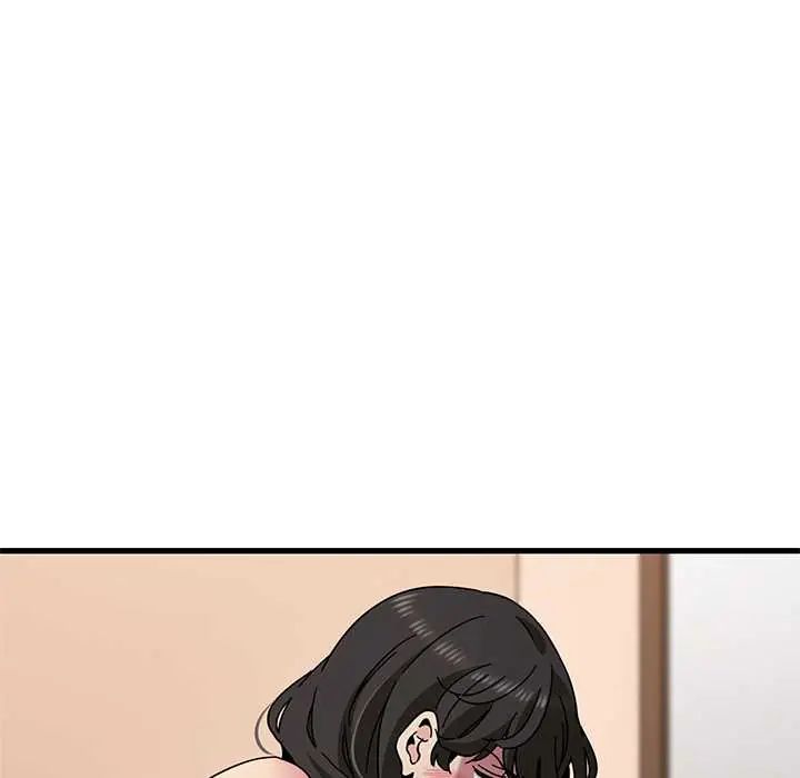 发小碰不得第130話