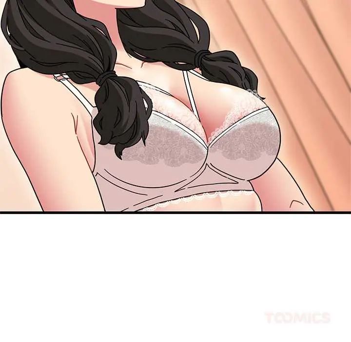 发小碰不得第130話