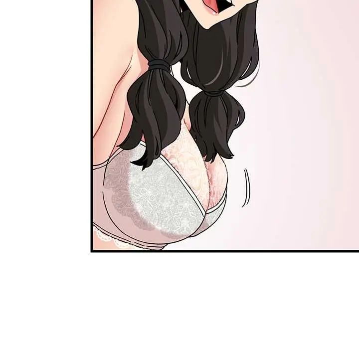 发小碰不得第130話