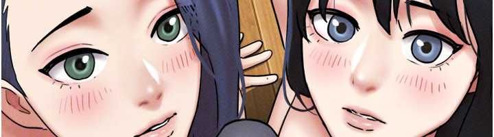 韶恩第108話-與舊情人成主僕關係