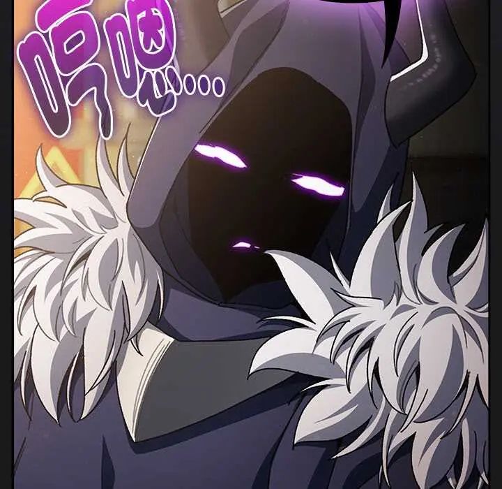 男人稀缺的異世界第47話