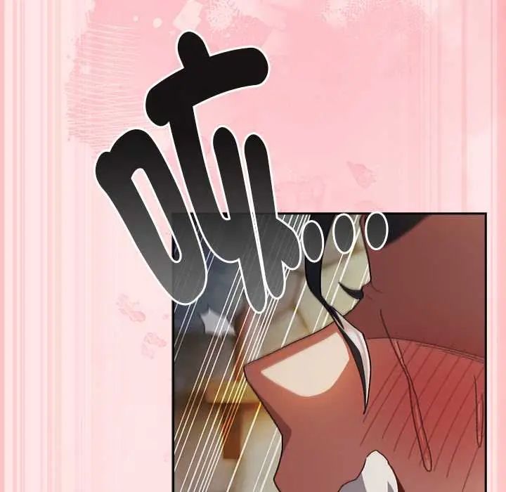 男人稀缺的異世界第47話