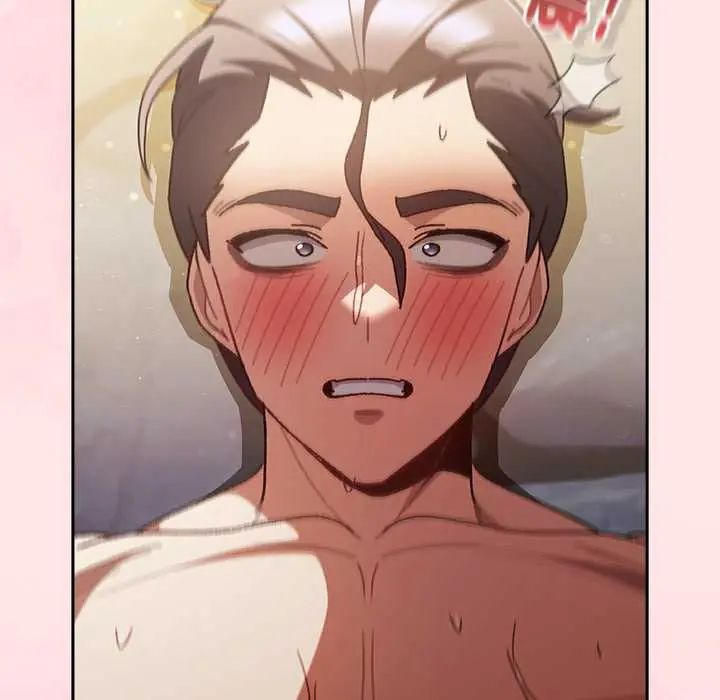 男人稀缺的異世界第47話