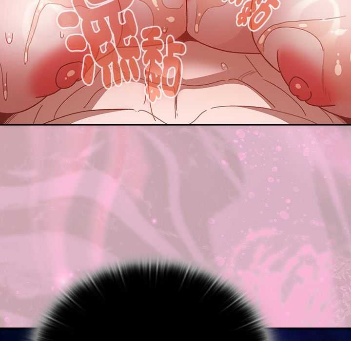 男人稀缺的異世界第47話