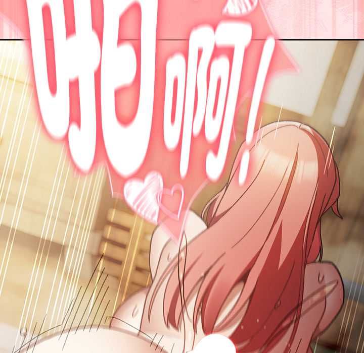 男人稀缺的異世界第47話