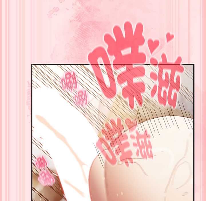 男人稀缺的異世界第47話