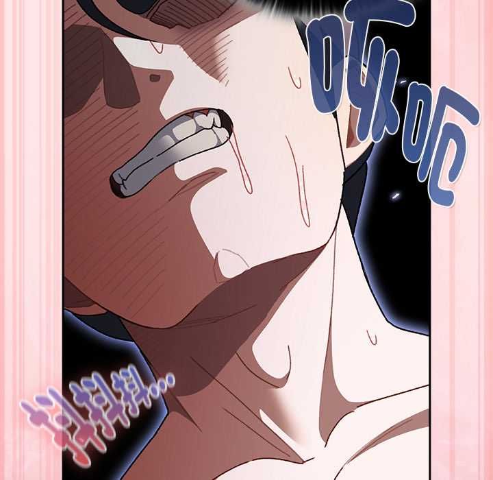 男人稀缺的異世界第47話