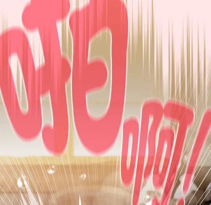 男人稀缺的異世界第47話