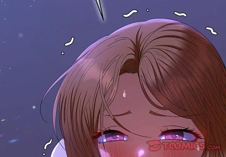 她們教會我的事第44話
