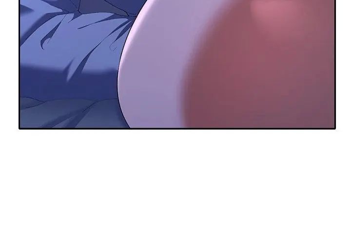 她們教會我的事第44話
