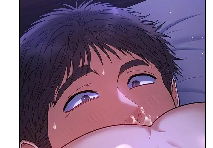 她們教會我的事第44話