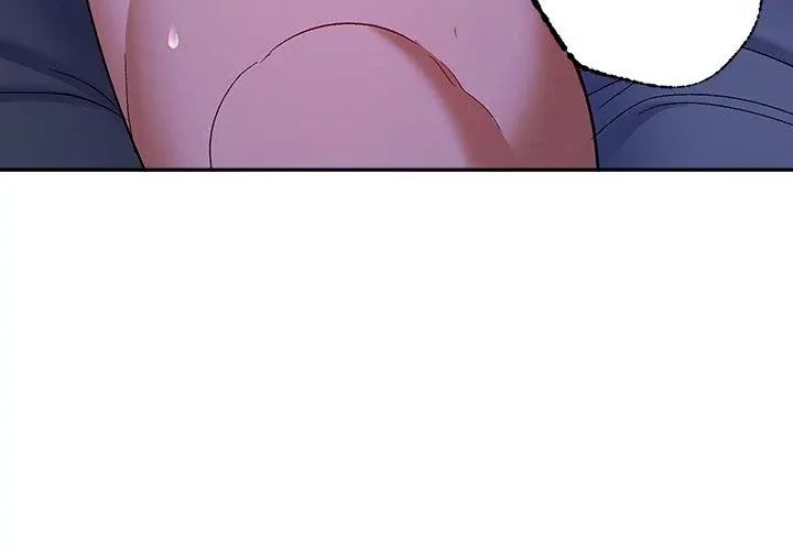 她們教會我的事第44話