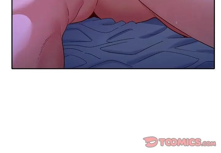 她們教會我的事第44話