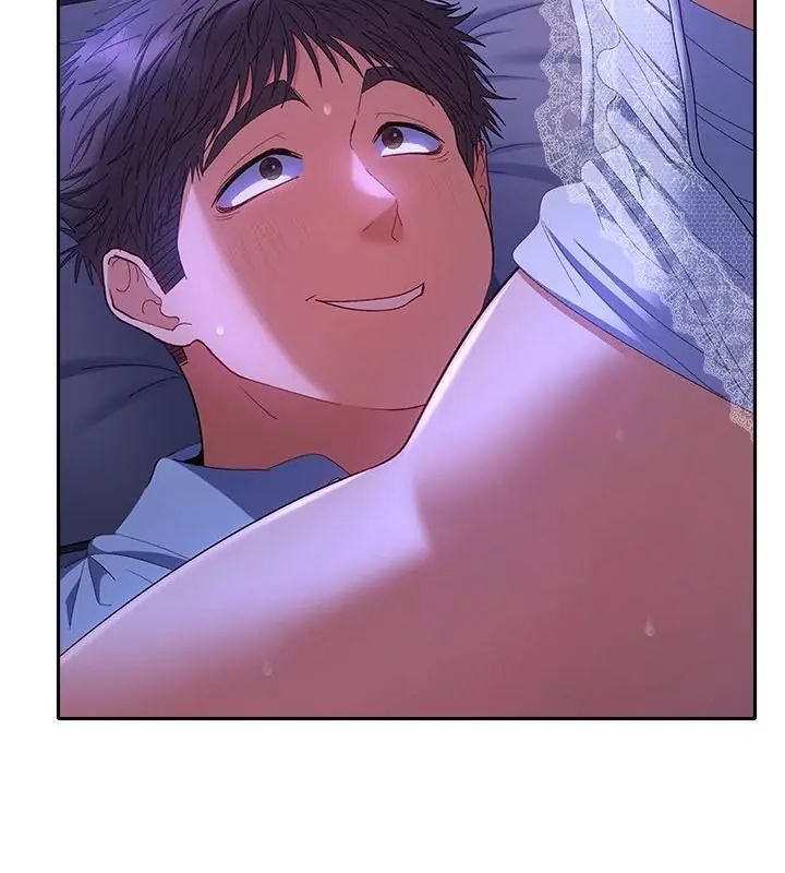 她們教會我的事第44話
