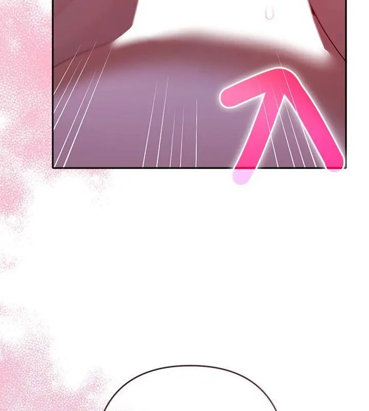 她們教會我的事第44話