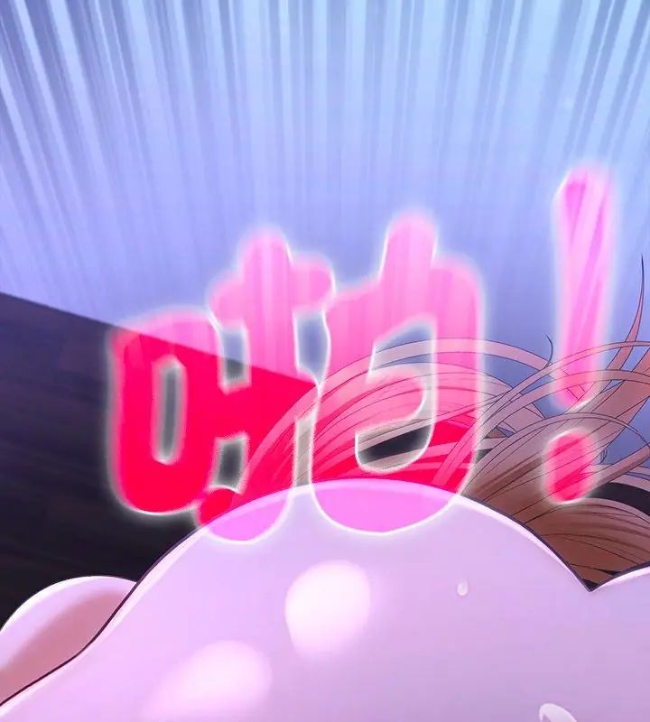 她們教會我的事第44話