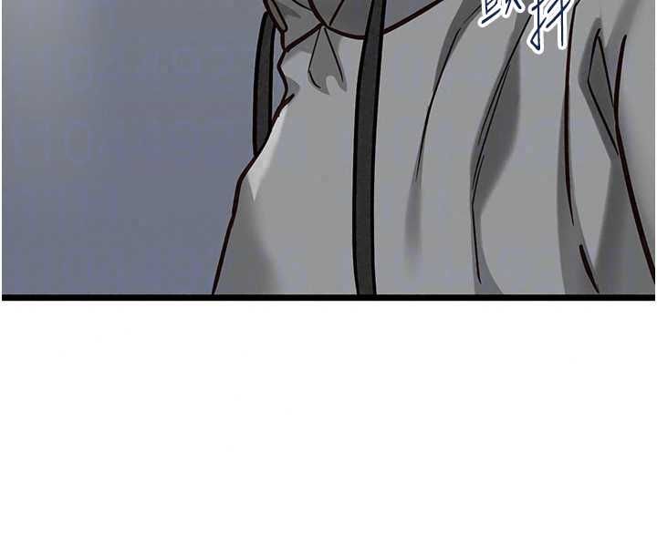 女友不能說的事第25話-被慾望沖昏頭